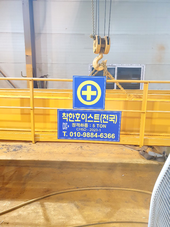갤러리